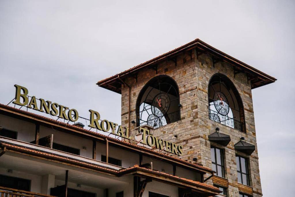 Bansko Royal Towers - Studio 153 Dış mekan fotoğraf
